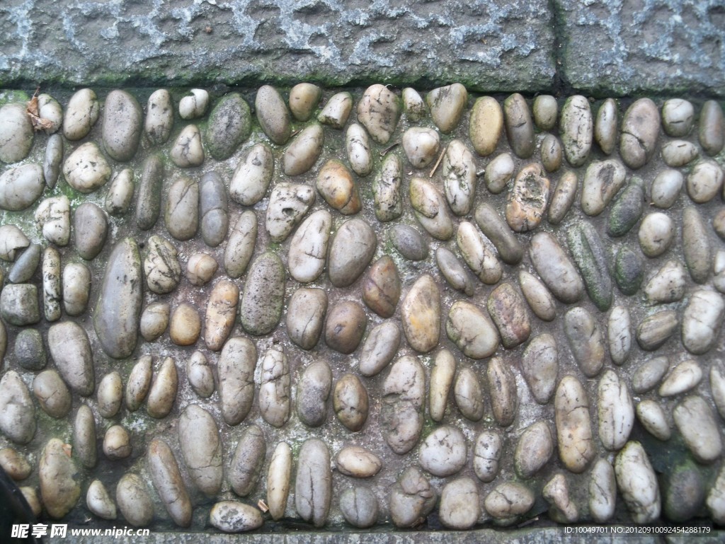 石子路