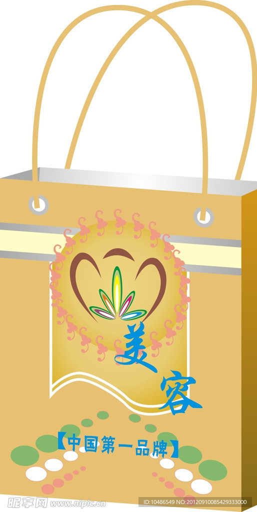 手提袋
