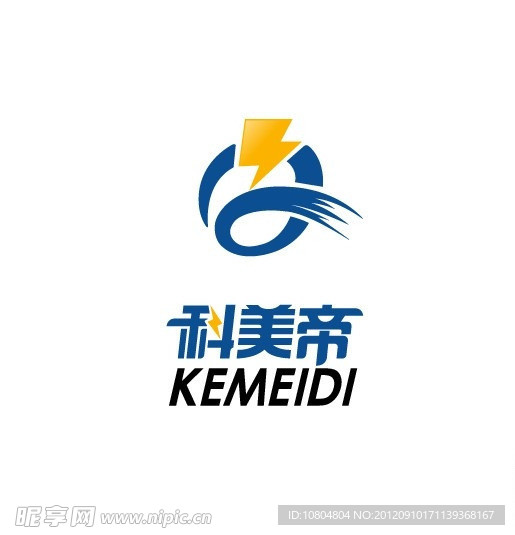 电力公司LOGO