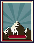复古山