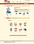 电饼铛网页辅助产品