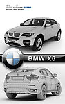 BMWX6 3Dsmax模型