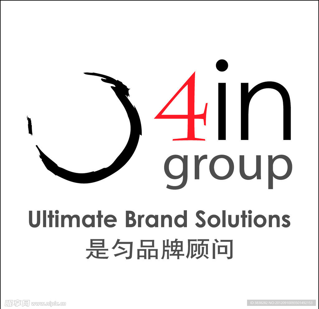 4in矢量图