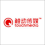 触动传媒