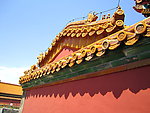 故宫 屋檐