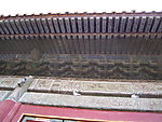 皇宫 故宫