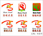 食品商标 稻穗 绿色 健康 食品 商标