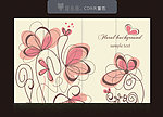 移门花纹