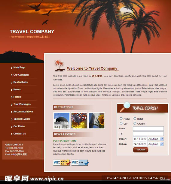 旅游公司CSS网页模板