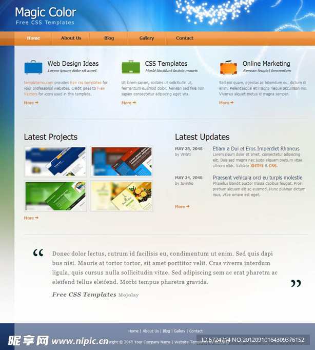 商务设计CSS网页模板