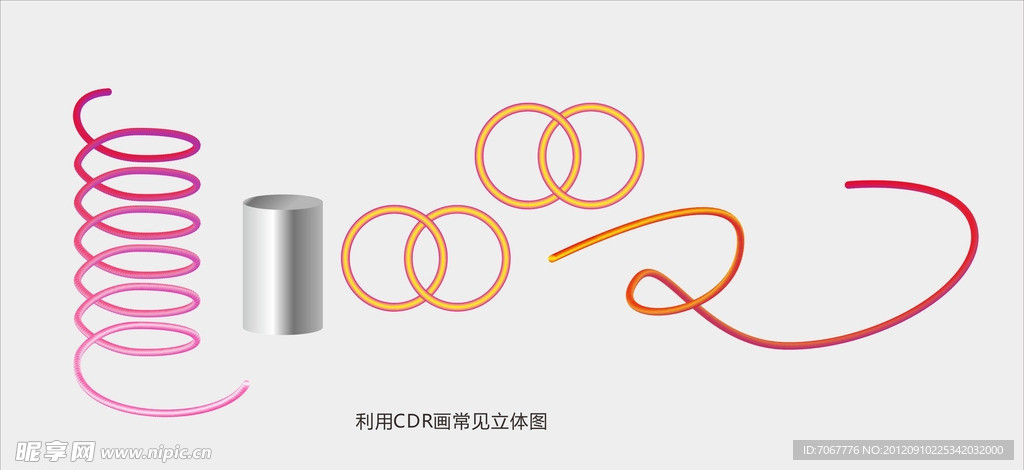 矢量立体图
