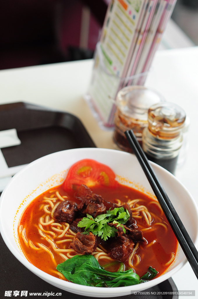 牛肉面