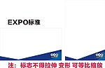 苏宁旗舰店logo