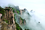 黄山烟云