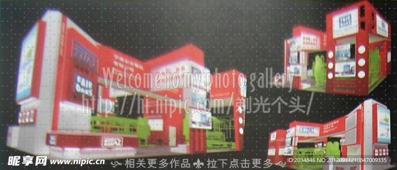 展厅设计