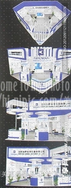 展厅设计