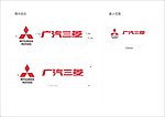 广汽三菱 横版