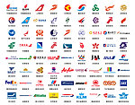 国内外常用航空公司Logo大全