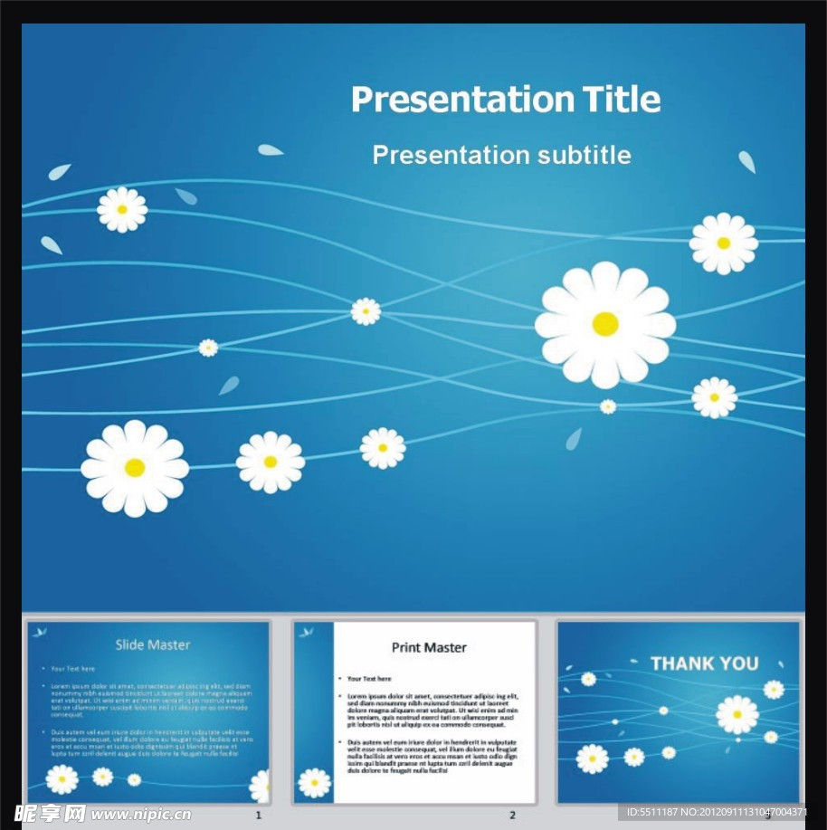 商务 PPT