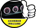 大拇指