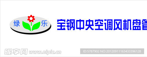 绿乐风机盘管标志