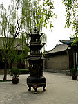香炉