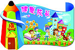 儿童卡通画