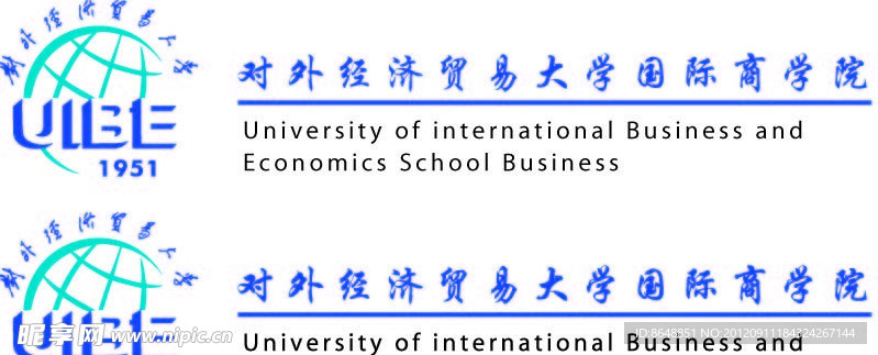 对外经贸大学标志