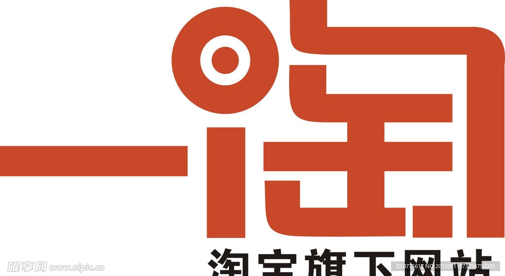 新LOGo淘