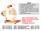 汽车活动内容