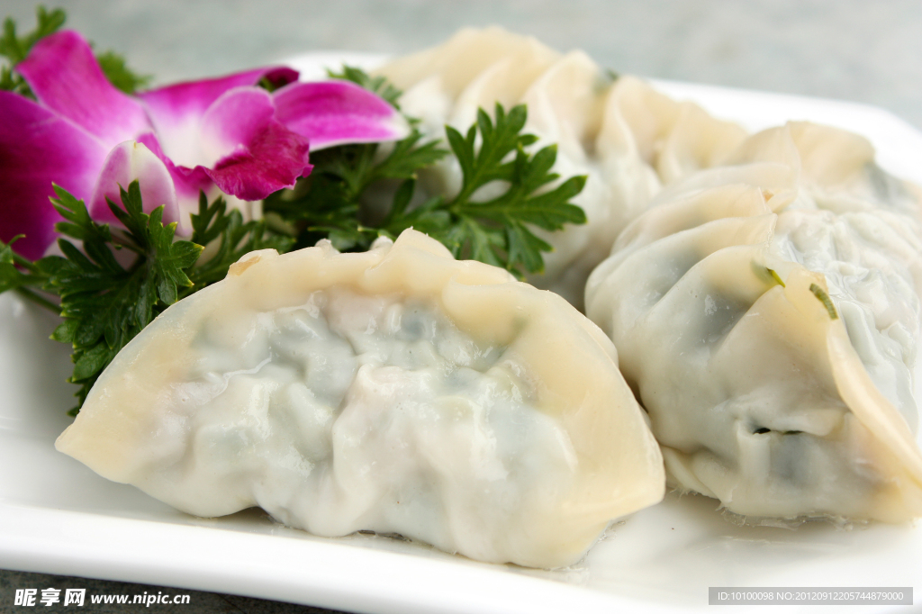 煎饺子