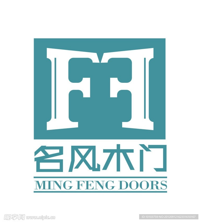 名风木门 标志