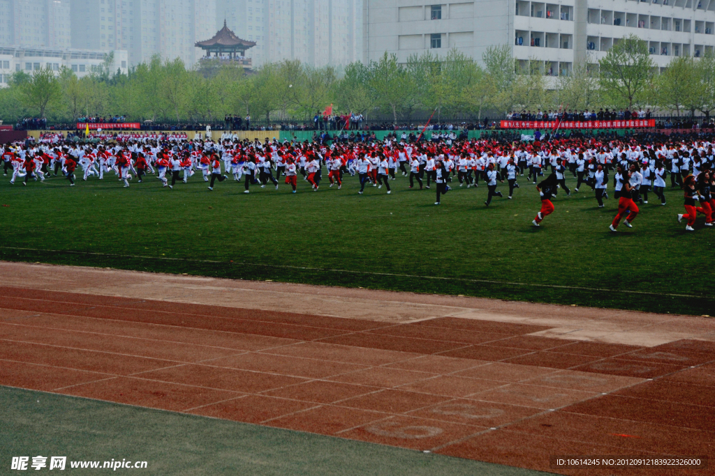 聊城大学运动会