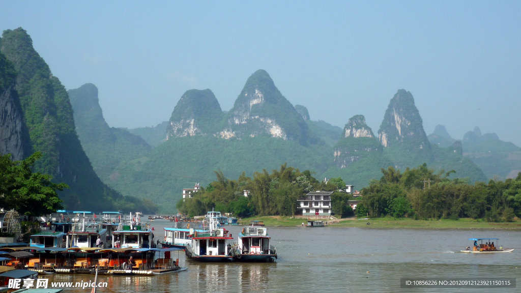 兴坪 旅游天堂