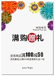 国庆 中秋