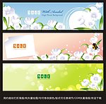 打折促销海报模板设计