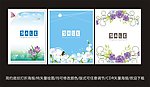 打折促销海报模板设计