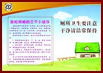 文化宣传