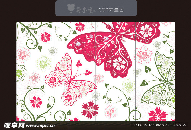 移门花纹