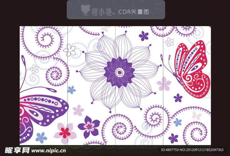 移门花纹