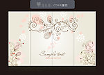 移门花纹
