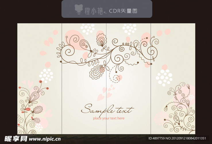 移门花纹