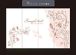 移门花纹
