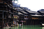 凤凰古城
