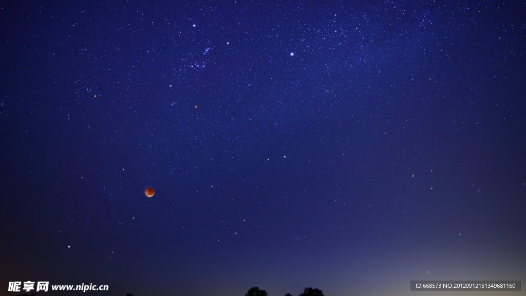 星空