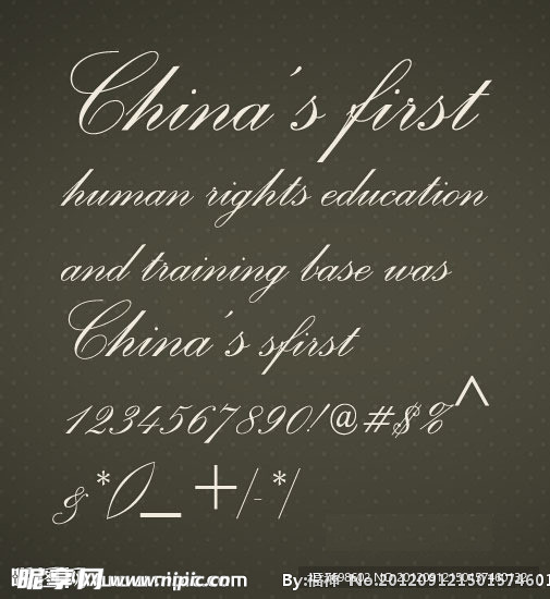 英文字体