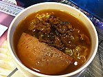 牛肉面