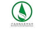 鸠坑茶标志