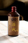 华氏酒