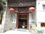 桂林阳朔景区